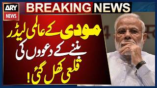 Claims About Modi as Global Leader Face Criticism and Debate