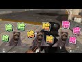 【魯蛋精華】POGO兄弟大車隊 -3/12 PC 決勝時刻：現代戰爭 ft.嬌兔、紀囧