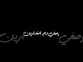 حالة وتس مهرجان الحبس واعر ماشوفت فيكو حد ماجدع غناء حمو الطيخه مهرجانات 2020