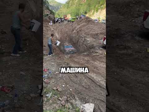 Машина или яма? Кто победит! 🚗💥 #факты #офроуд