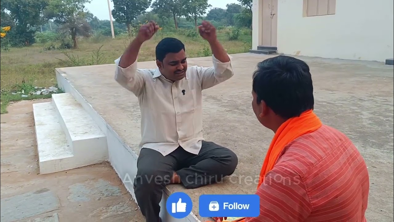 పెళ్ళి కోసం పెళ్లిళ్ల పేరయ్య దగ్గరకి వెళితే 