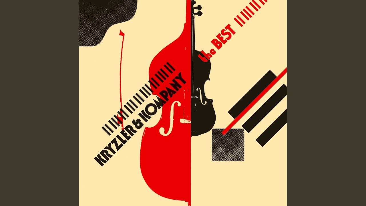 交響曲第5BURN「炎のベートーベン｣ / Kryzler & Kompany （1995）｜oka