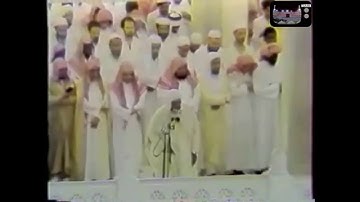سورة البقرة [219-252] - تهجد رمضان 1407هـ - الشيخ علي جابر رحمه الله