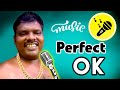 Perfect OK Dialogue Song Malayalam  | Dialogue with Beats | Aju Akay | PERFECT OK Remix