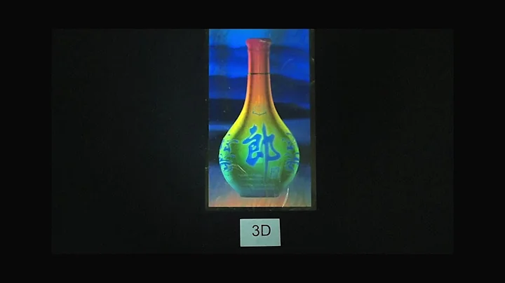 K Laser Holographic Effect: "3D" effect (Visible Anti-counterfeiting) - DayDayNews