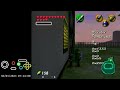 Beginning of video