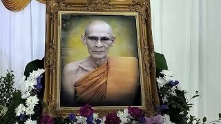 พระครูสาระธรรมโกวิท หลวงพ่อเล้ง วัดบางพระพ้อ  2