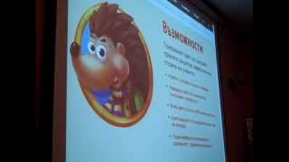 Jumpido - Maths and PE in one - FUN!!!