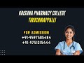 KRISHNA PHARMACY COLLEGE TRICHY Best Pharmacy College Tiruchirappalli! #PharmacyCollege #Trichy