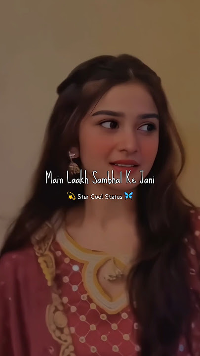 Jogi Song Status | Female version status #shorts #love #lyrics #aesthetic #trending #ytshorts #viral