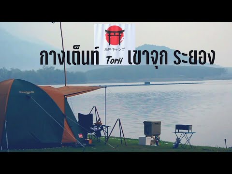 ผลสลากกินแบ่งรัฐบาล วันที่ 1 พย. 2567