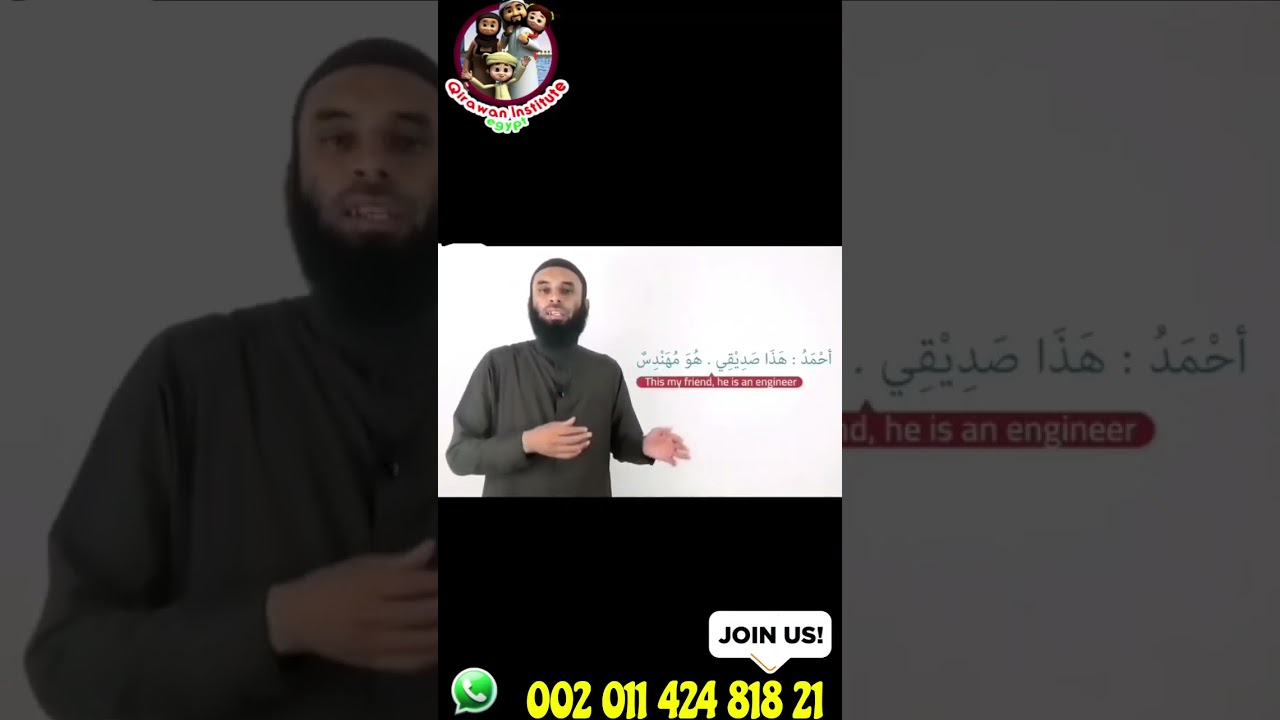 How to Speak Arabic Quickly: A Step-by-Step Guide for Beginners