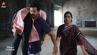 Kanne Kalaimaane-Vijay tv Serial