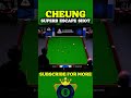 Cheung’s SUPERB Escape Shot! 🤯🎱🔥#snooker #shorts