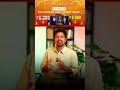 இந்த தீபாவளில இதை Miss பண்ணிட்டா வருத்தம்தான்! 🎆 20% Offer on AI Courses🔥