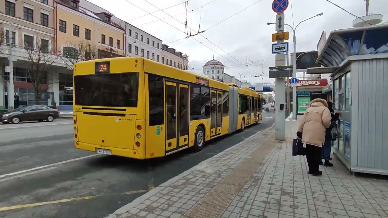 Транспорт Минска | Transport of Minsk