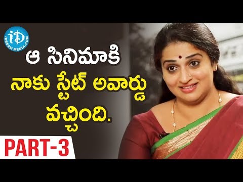 Pavithra Lokesh Sex Video - I am Not interested To Do Love Scenes Says Pavitra Lokesh ...