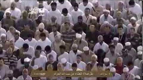 سورة  البقرة الآية {124 - 134} ماهر المعيقلي صلاة المغرب 1435هـ 2014- Al-Baqarah Maher Al-Muaiqly