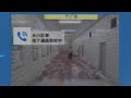 緊急呪怨速報【8番出口二次創作】