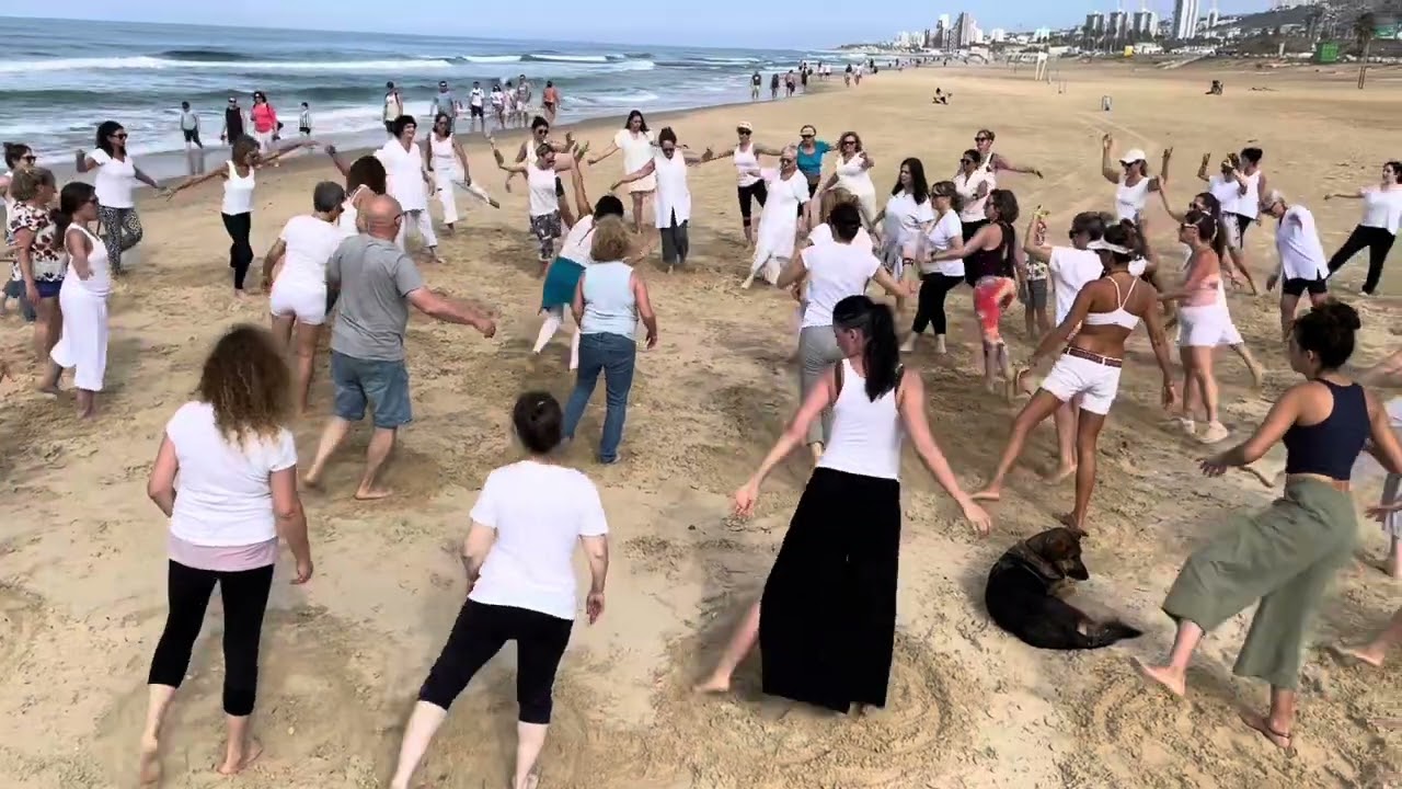 ניה עם ניצן בים, פתוח לכולם