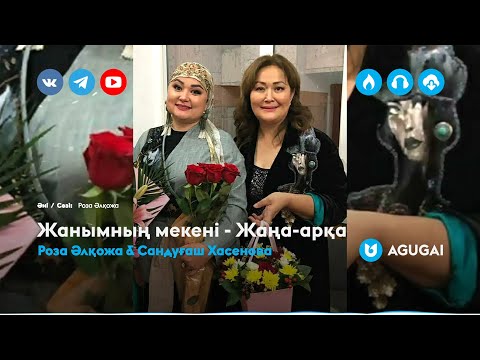 Әйелдердің ерін далабы 90 пайыз бұқа ұрығы деген рас па? Ирина Ольховская порно