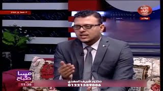 فيتامينات الاطفال الرضع مع دكتور شريف المهدي