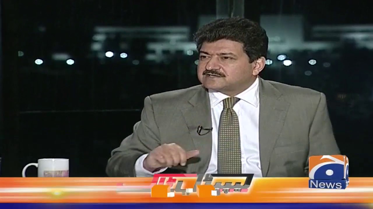 geo news youtube Kia PML-N Ko Azadi March Main Jane Se Rokega To PML-N Kia Karegi?
