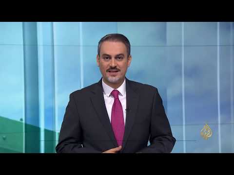 النشرة الاقتصادية الثانية 2018/10/9 📈
