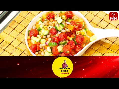 Pucchakaya Boppayi Pallilatho Salad | Super Chef | 14th May 2024 | Full Episode | ETV Abhiruchi - ETVABHIRUCHI