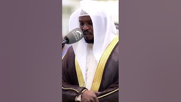 ( ثم إنكم بعد ذلك لميتون ) تلاوة جميلة للقارئ : مختار الحاج، تلاوة خاشعة.