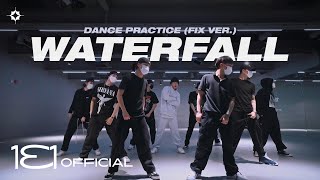 B.I (비아이) ‘WATERFALL’ Dance Practice (Fix Ver.)