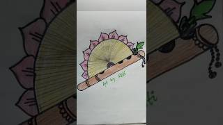 how to draw Krishna colourful flute with pencil ✏️✏️|drawing |krishnajanmashtami2023