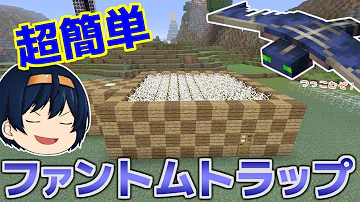 所長ファントム Mp3