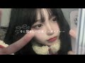 【冬に聞きたい恋愛ソングメドレー⛄️💖】