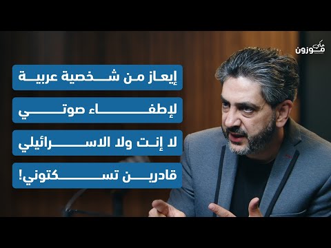 فادي بودية خطط المقاومة جاهزة لأي حرب وأي طلقة يطلقها الحزب اليوم يصبح كل الشرق الاوسط في حرب