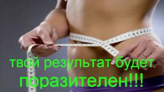упражнения планка для похудения живота и боков упражнения планка для похудения живота и боков