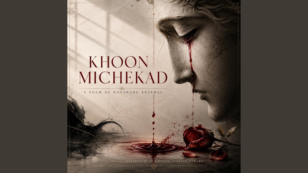 Sleduj Khoon Michekad na YouTube Sleduj Khoon Michekad na YouTube