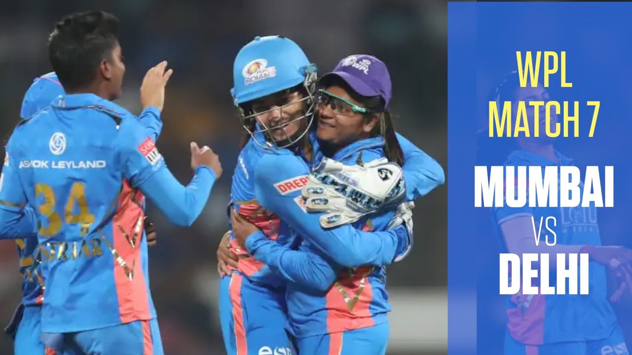 Are Mumbai Indians making the league boring? | WPL Mumbai Indians vs Delhi Capitals