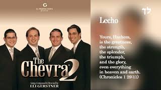 The Chevra - "L'cho" (Official Audio) "החברה - "לך