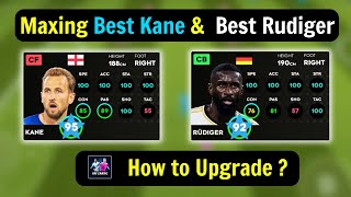 DLS24 | How to upgrade Kane & Rudiger to be EXTREMELY STRONG 🔥🔥