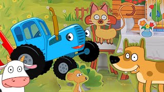 Синий трактор влог для детей - Учим животных - Раннее развитие