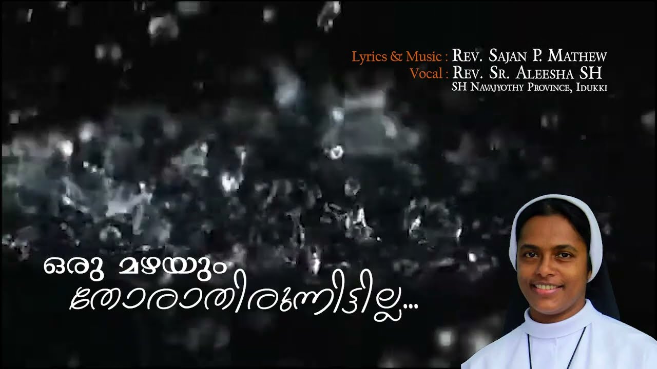 Orumazhayum Thorathirunnittilla Cover Song  no rain has not fallen Vocal Sr Aleesha SH