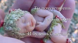 ПРИТЧА о МАМЕ... АНГЕЛ-ХРАНИТЕЛЬ... ПРИТЧА о МАМЕ... АНГЕЛ-ХРАНИТЕЛЬ...