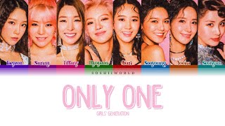 Girls’ Generation (소녀시대) – Only One (Lyrics)