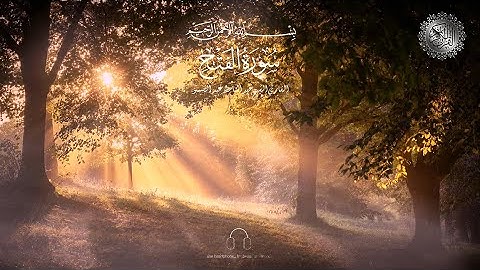 سورة الفتح - بصوت القارئ الشيخ عبد الباسط عبد الصمد #explore #explorepage #اكسبلور #راحة_نفسية