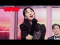 전유진 울면서 후회하네 선공개곡 10번 연속듣기 전유진 울면서 후회하네 선공개곡 10번 연속듣기