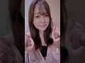 たれ目の巨パイちゃんって個人的にめちゃ好き。