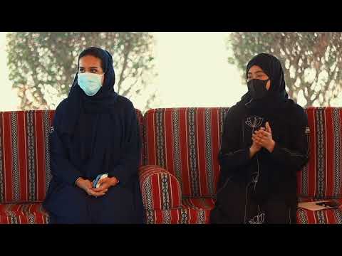 يوم البحرين الرياضي المحافظة الجنوبية