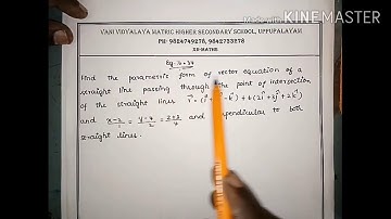 XII Maths chapter 6 applications of vector algebra example 6.34