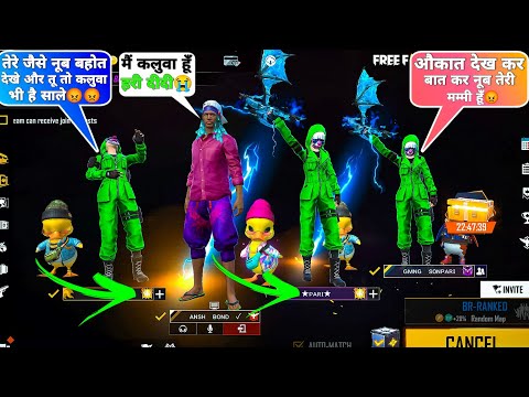 3 Bad Green Criminal Girls challenged me🤒आजा Adam 1 vs 3 Criminals में !!😡